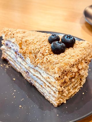 Френска Селска