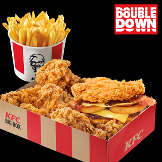 Double Down Big Box XL