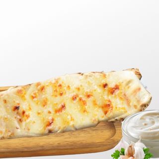 Shawarma Gratiné Large