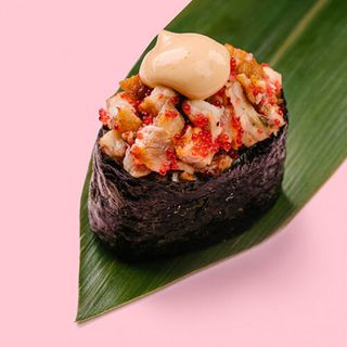 Гункан вугор