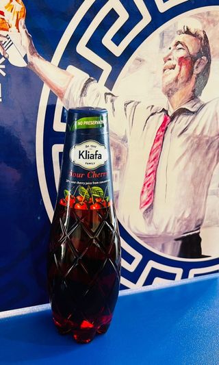 Kliafa (suc de visine)