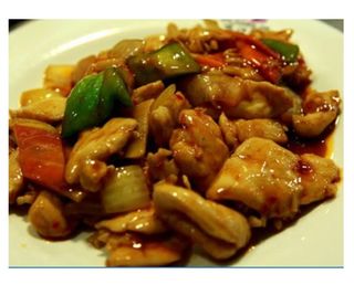 72. Pollo Con Salsa picante 