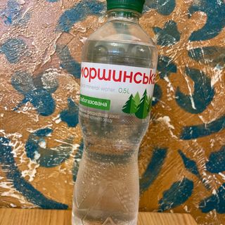 Моршинська 0,5 л пластик с/г