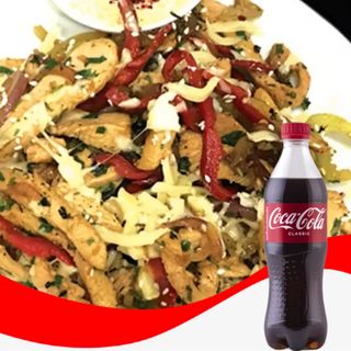 ქათამი "კაპრიზი" + კოკა-კოლა კლასიკი - 0,5ლ