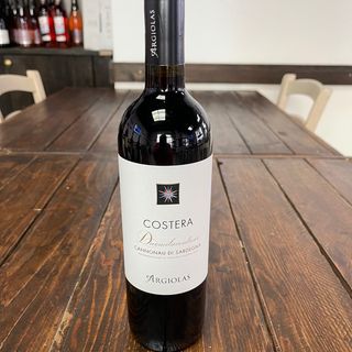 CANNONAU COSTERA DA 75 CL