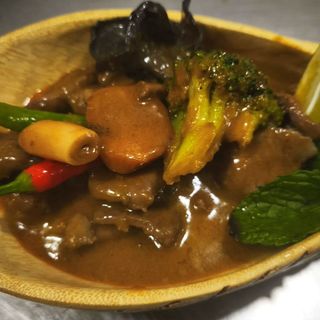 Ternera Curry Picante Tailandia