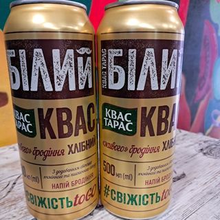 Квас Тарас Білий ж/б,0,5