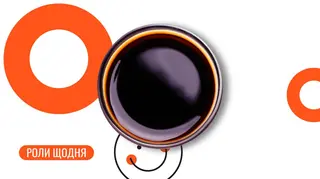 Соус Унагі