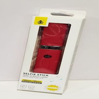 Palo Selfie´70Cm