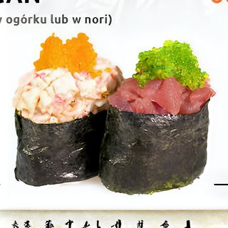 Guncan z tatarem z tuńczyka