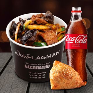 Комбо с Coca-Cola "Лагман Wok"