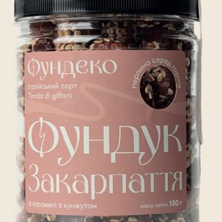 Фундук в карамелі з кунжутом (150г)