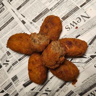 Croquetas Gourmet De Berenjena Y Queso De Cabra (250 G.)