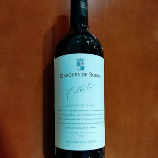 MARQUES DE BORBA (75CL)