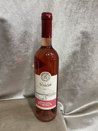 Todor Pitoma Ružica 0.75L