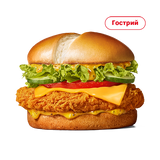 МАККРІСПІ ДЕЛЮКС