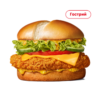 МакКріспі Делюкс