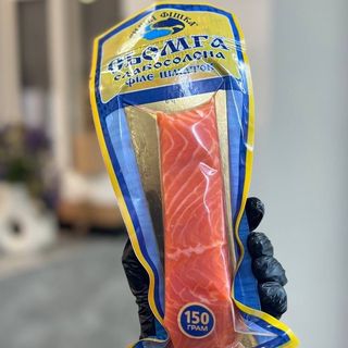 Сьомга слабосолена 150 грам