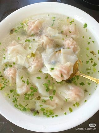 Sopa de wun tun馄炖汤