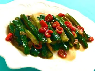 Ensalada De Pepino