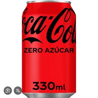 Coca cola zero 0,33 Lata 