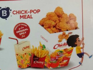 Chicken-Pop Meal
