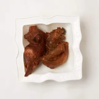 Bokoto (Cowleg)