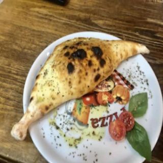 Calzone Clásico (33 Cm.)