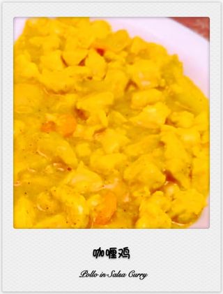 Pollo in salsa curry