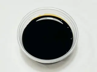 Soja