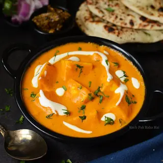 Shahi Panir