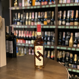 Коньяк Fine Champagne H by Hine VSOP 40% (0.7л) 