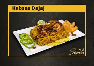 Kabsa Poulet