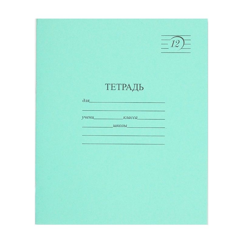 Канцелярские товары