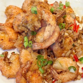 Langostino con sal y pimienta