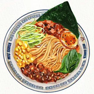 Spicy miso ramen