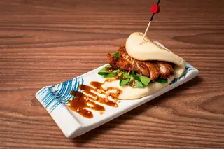 Bao di pollo