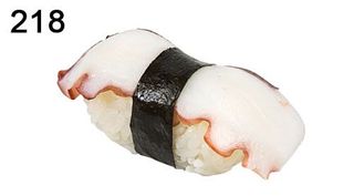 -218- Nigiri Tako 2pz