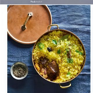 Agnello Biryani