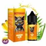 Octobar NFT 15 ml аром