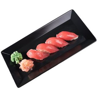 Ton nigiri