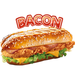LONG PEPPER BACON