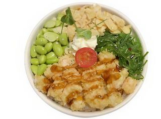 230 Poke gamberi * fritti