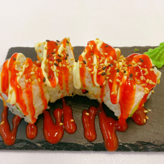 Spicy Roll Vegetal (4 Uds.)