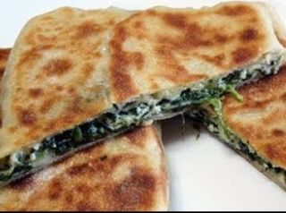 Arayes D'espinacs I Formatge