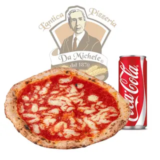 Pizza margherita + bevanda