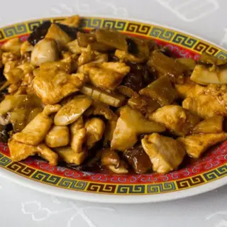 71.Pollo Con Bambú Y Setas