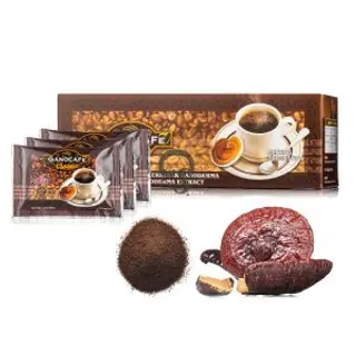 Gano Cafe Classic