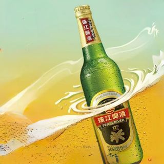 Birra cinese zhujiang 66cl
