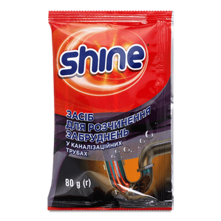 Засіб для прочищення труб Shine (80г)